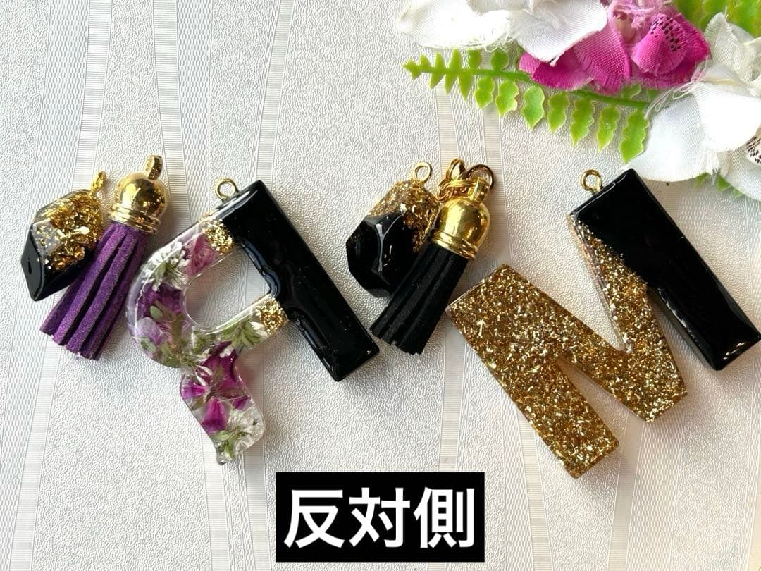 リピ　JOKER様ゴールド専用　イニシャルキーホルダー　ハンドメイド　11点