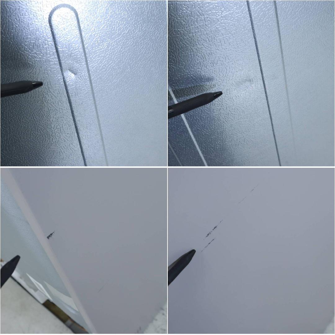 値下日立 375L 3ドア 冷蔵庫 R-S38JV(XN) 右開き シャンパン色