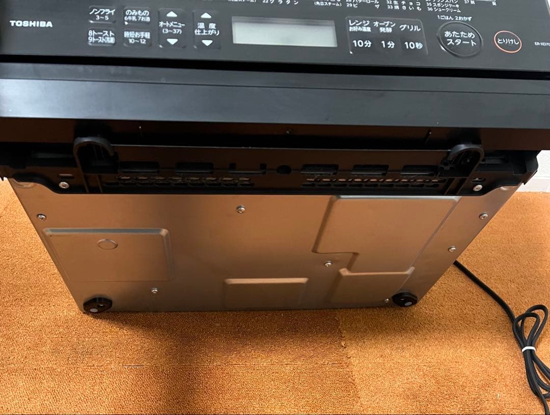 美品 東芝 2023年製 1000W 石窯ドーム 庫内容量 26L