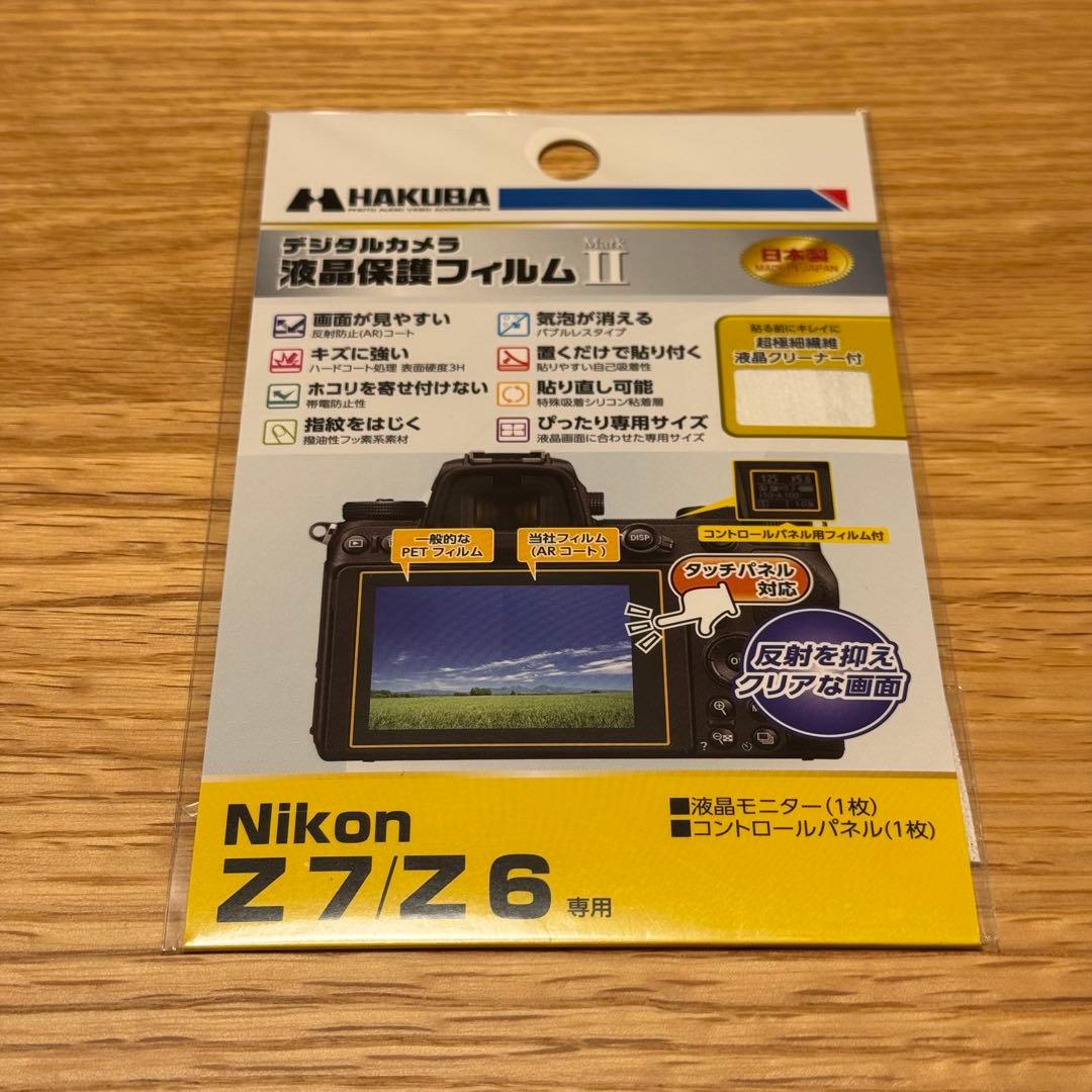 Z6 Nikon フルサイズミラーレスカメラ