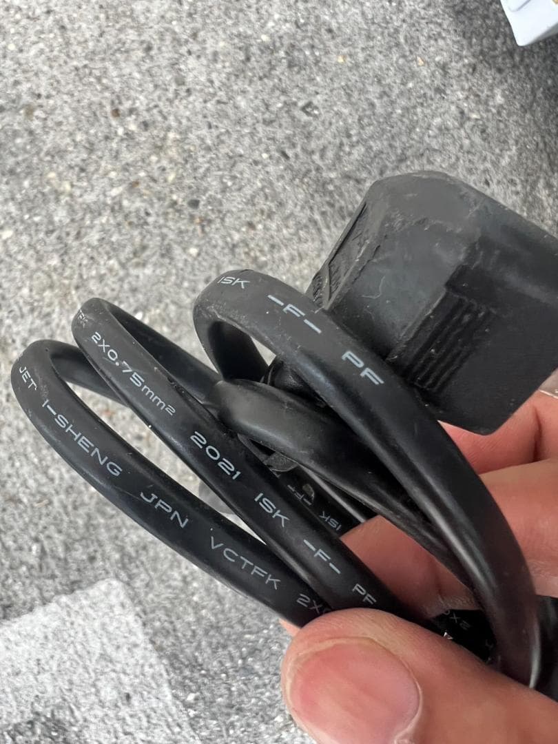 「A630」テンポス 業務用 冷凍ストッカー 【198L】