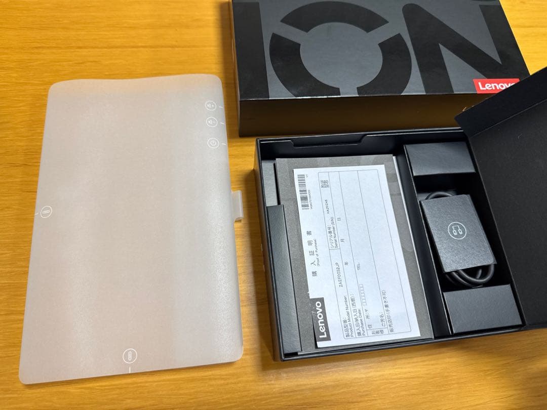 Lenovo Legion Tab (8.8”, 3) 公式・直販 使用極少