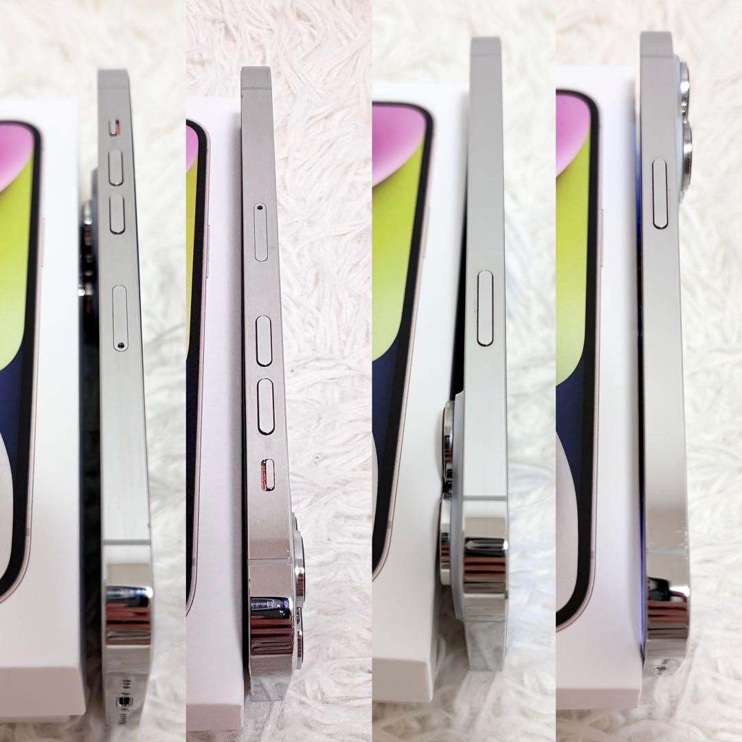 【訳あり】iPhone 14 Pro 512GB シルバー　SIMフリー