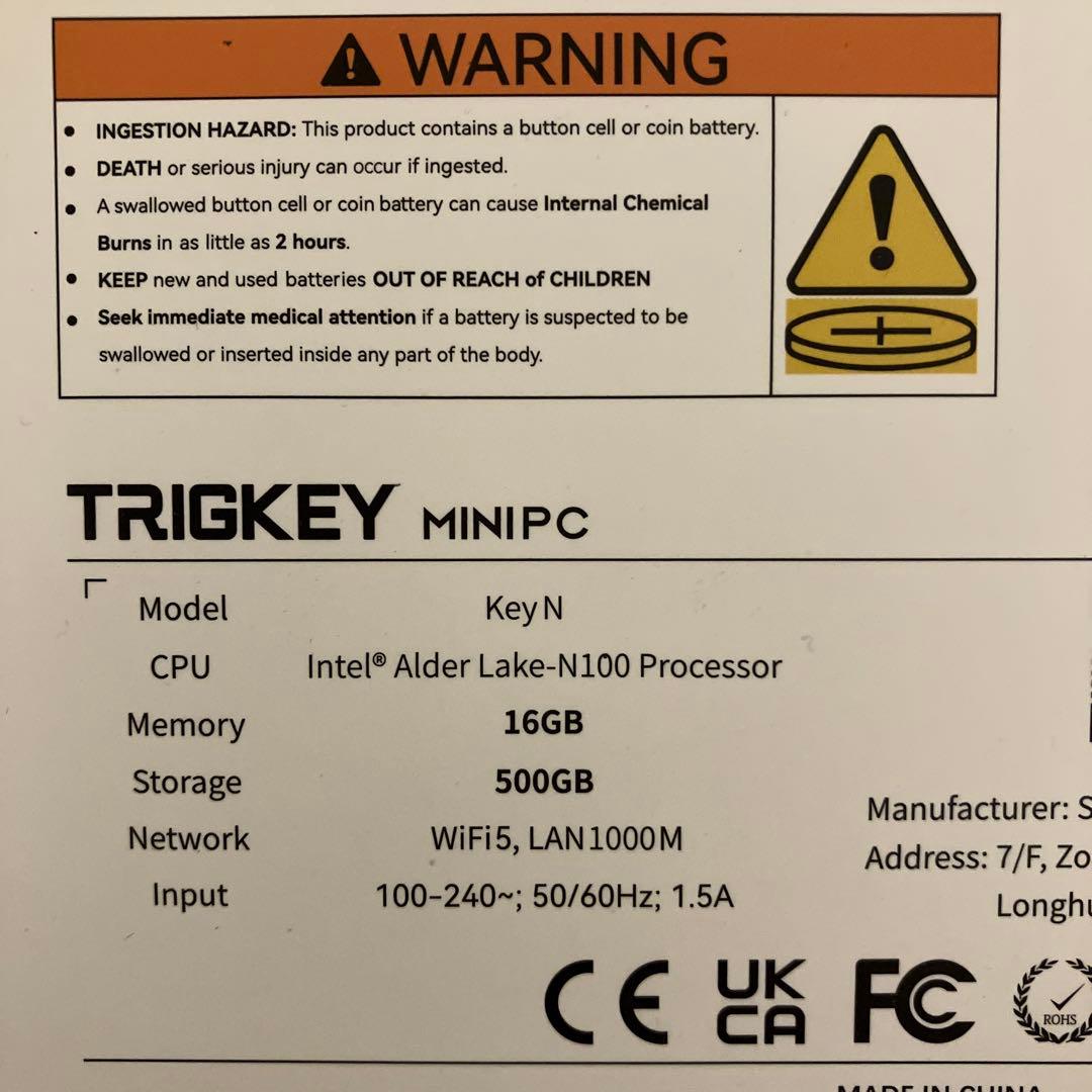TRIGKEY N100 ミニPC - USED (中古)