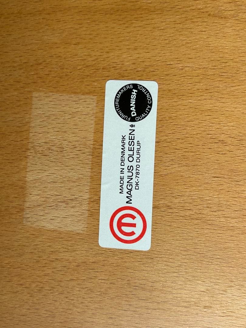 ① マグヌスオルセン　デンマーク　MAGNUS OLESEN アームチェア　GG