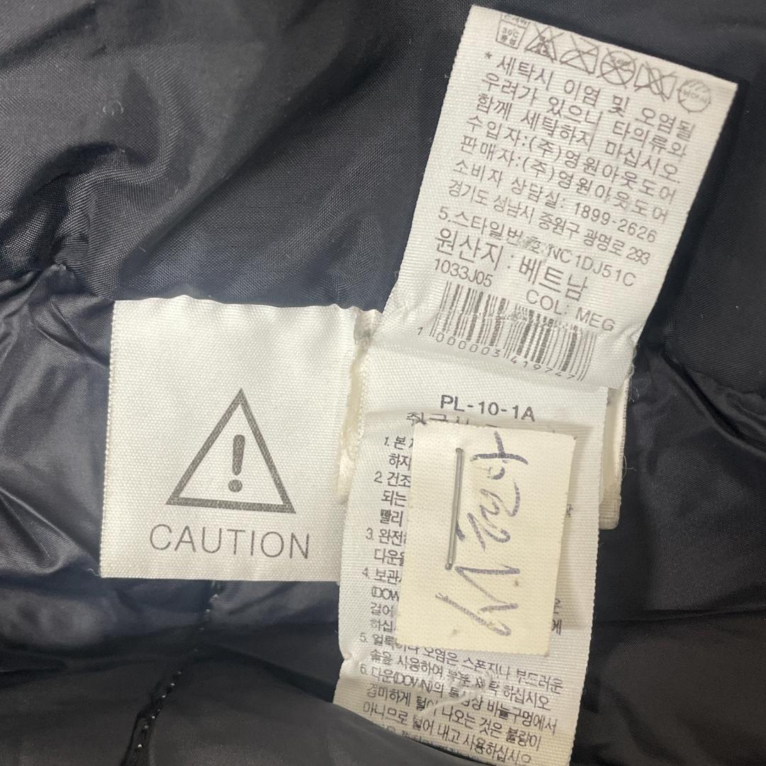 ★The North Face DRYVENT ダウンコート グレー E25★