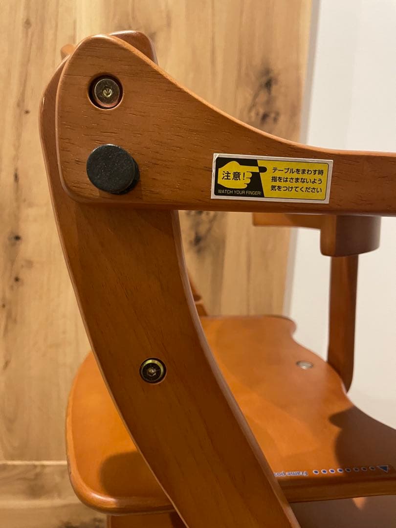 大和屋　すくすくスリムプラスチェア　テーブル＆ガード付　送料込み