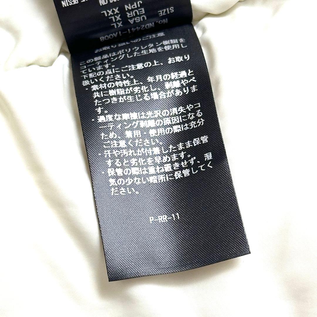 2025年製　NANGA オーロラテックス　ダウンジャケット　ターコイズ　XXL