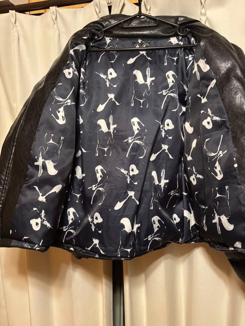 サグクラブ ダウン