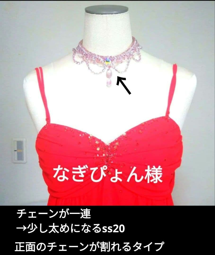 mi様