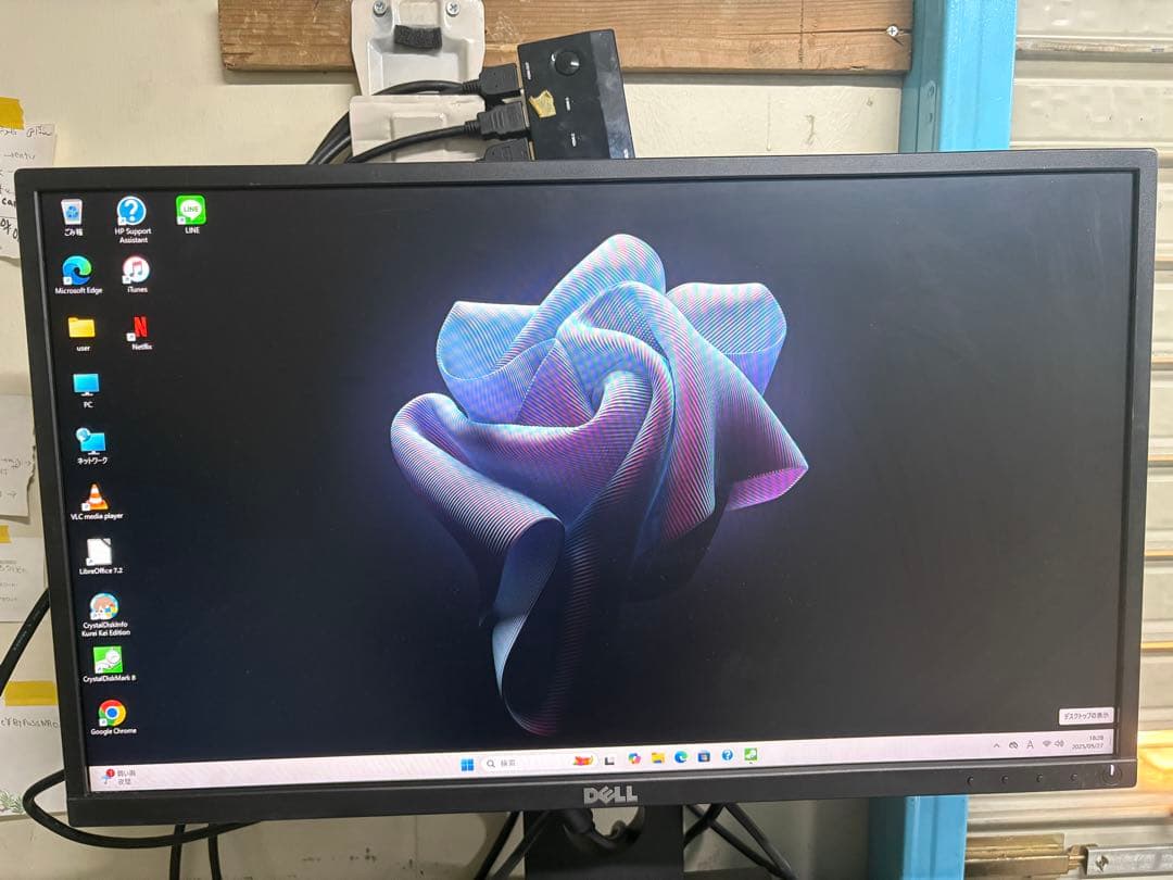 ⭐️1578⭐️ HP EliteDesk 800G6. i5-10600