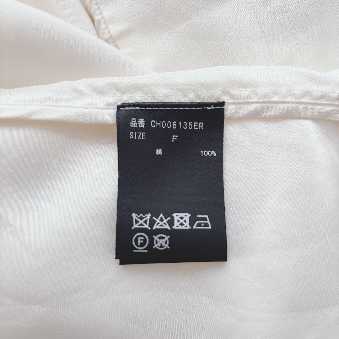 Chaos カオス シルクサンドシャツ　絹100%