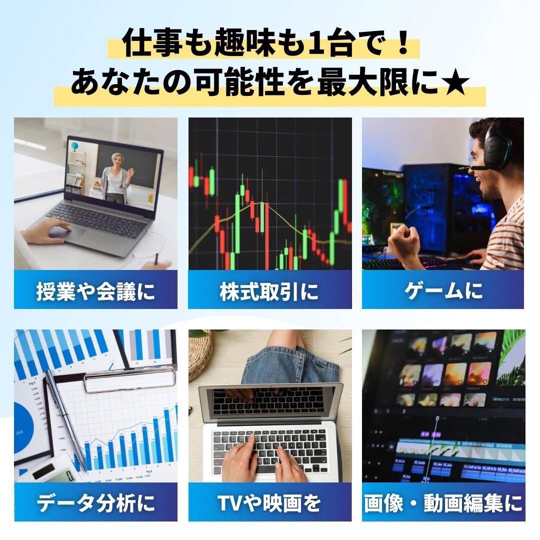 Surface Laptop2 ノートパソコン 13インチ タッチモデル