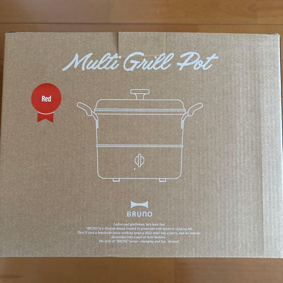 【新品未使用品】ブルーノ　マルチグリルポット　レッド