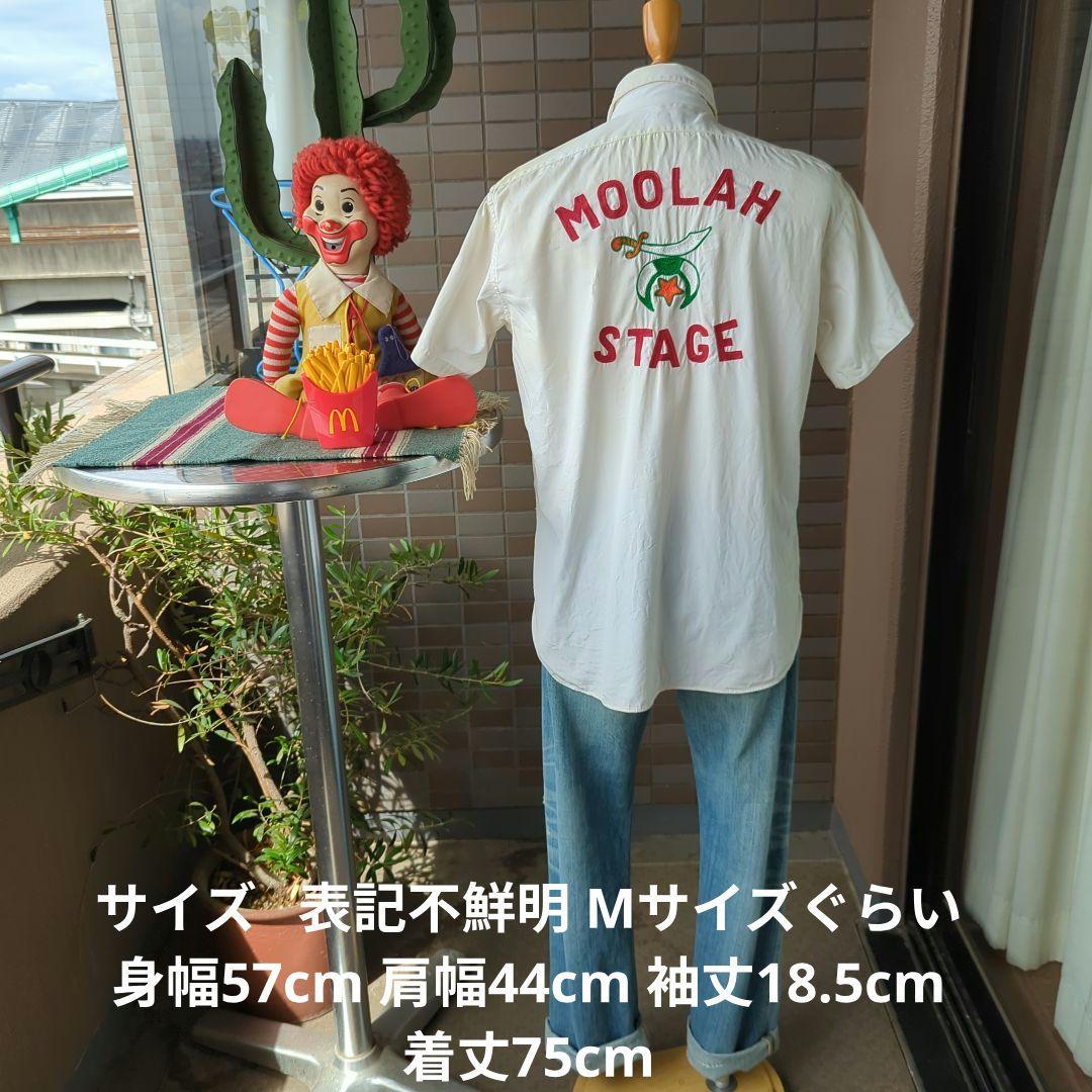 Moolah Stage Bowling SHIRT ボーリングシャツ