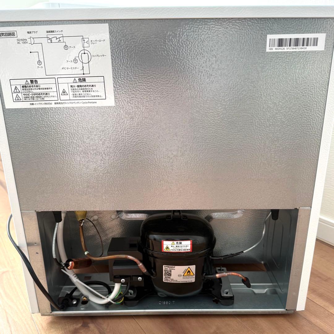 アイリスプラザ 冷凍庫 PRC-B051D-W ホワイト 1ドア 46L