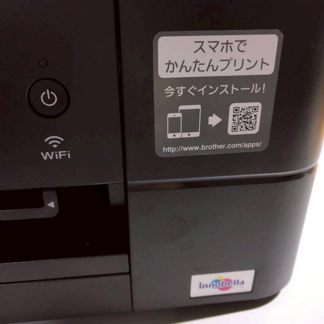 brother　プリンター　DCP-J982N-B　黒　ブラック