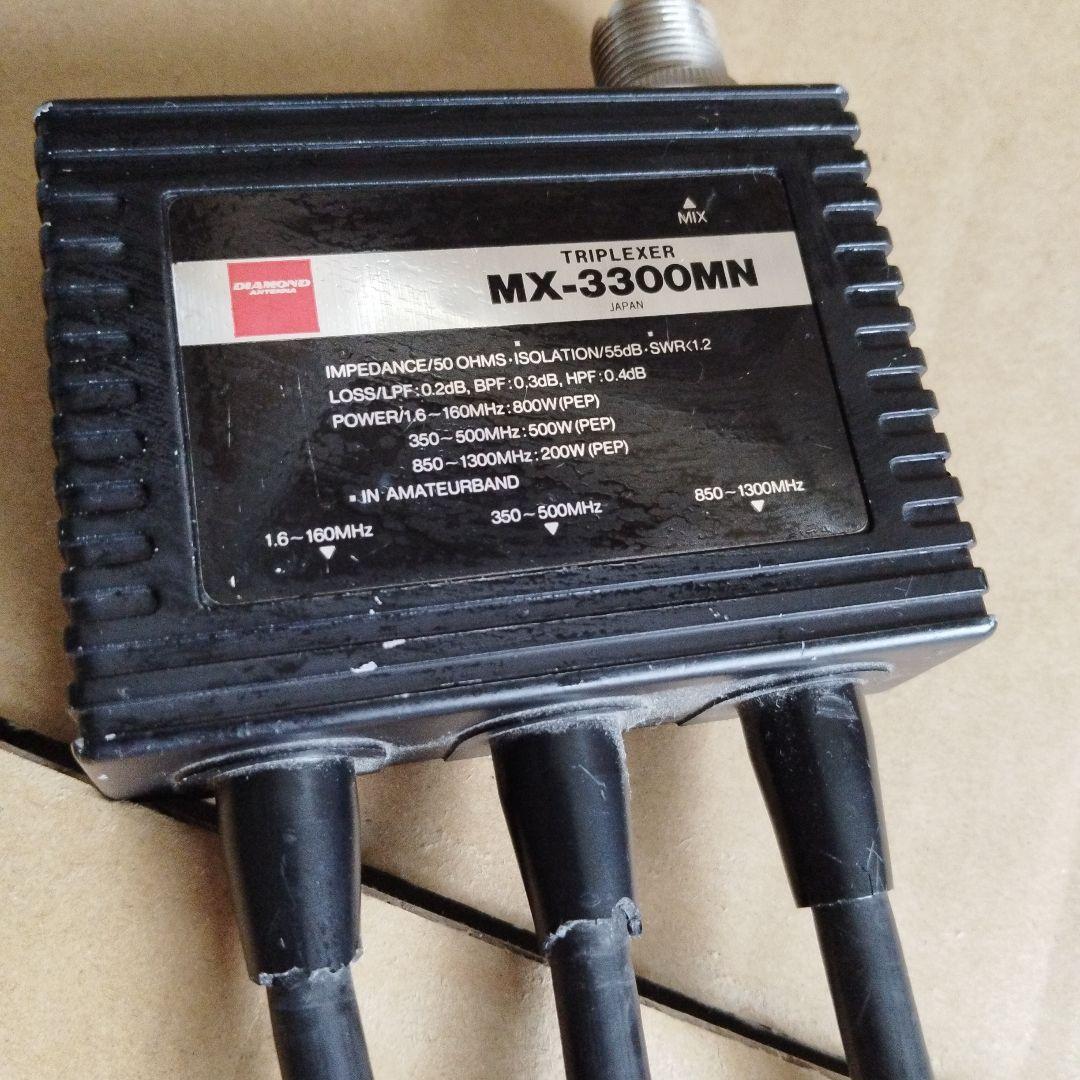 icom HF/50MHz トランシーバー IC-7300M＆マイク 分配器