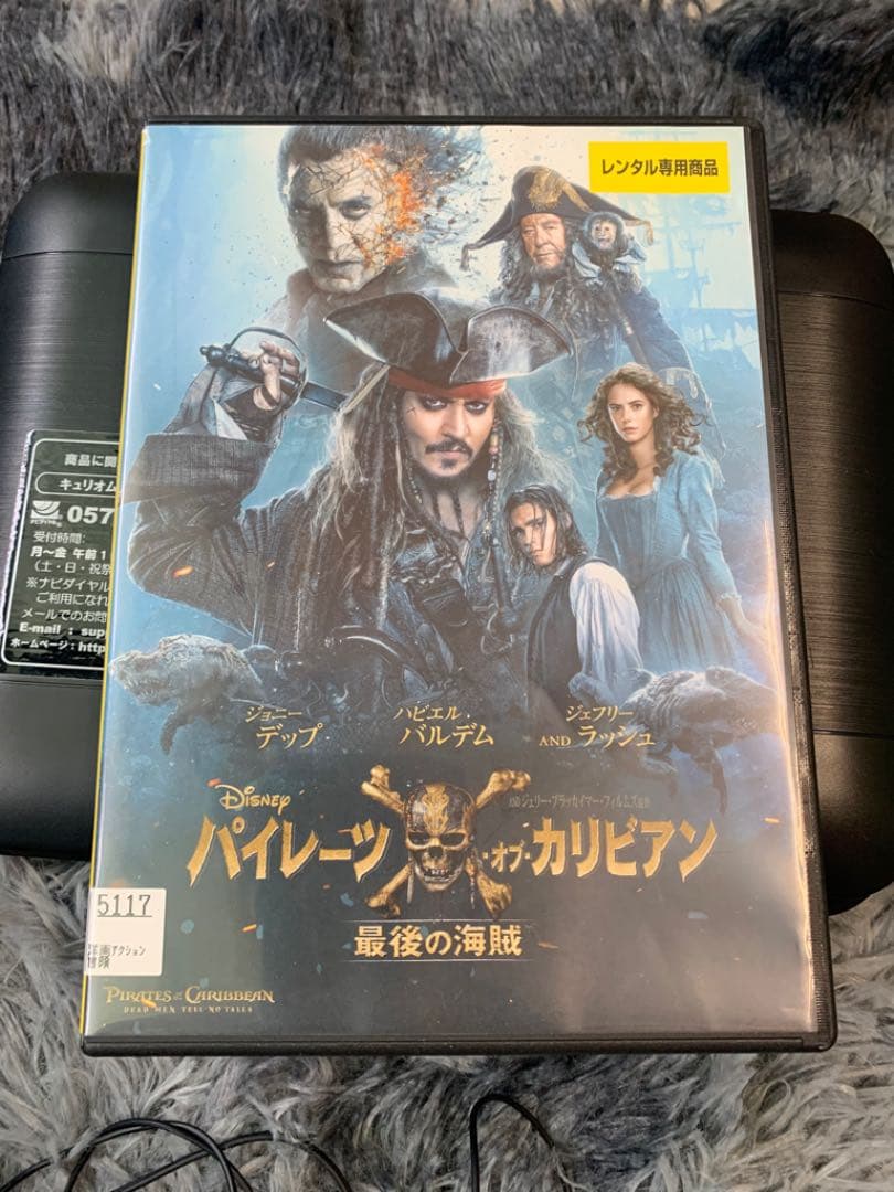 QriomポータブルDVD PLAYER 動作確認済み最終値下げ