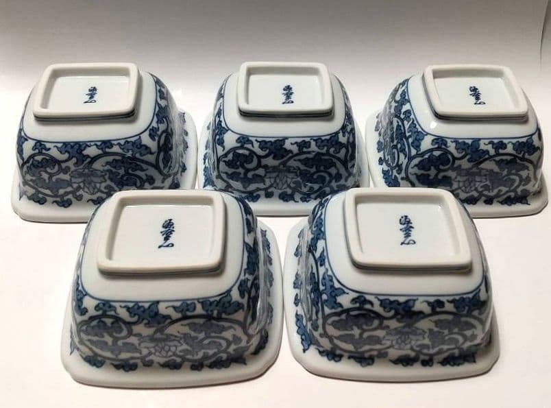 源右衛門窯 染付 松竹梅 角小鉢 鉢 5客組 共箱 未使用品