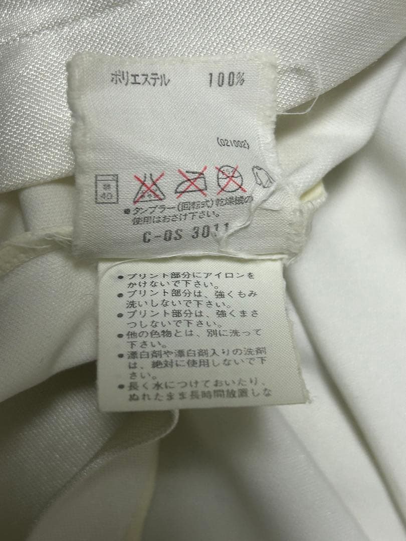 90s adidas アディダス ヴィンテージ ビッグトレフォイル ゲームシャツ