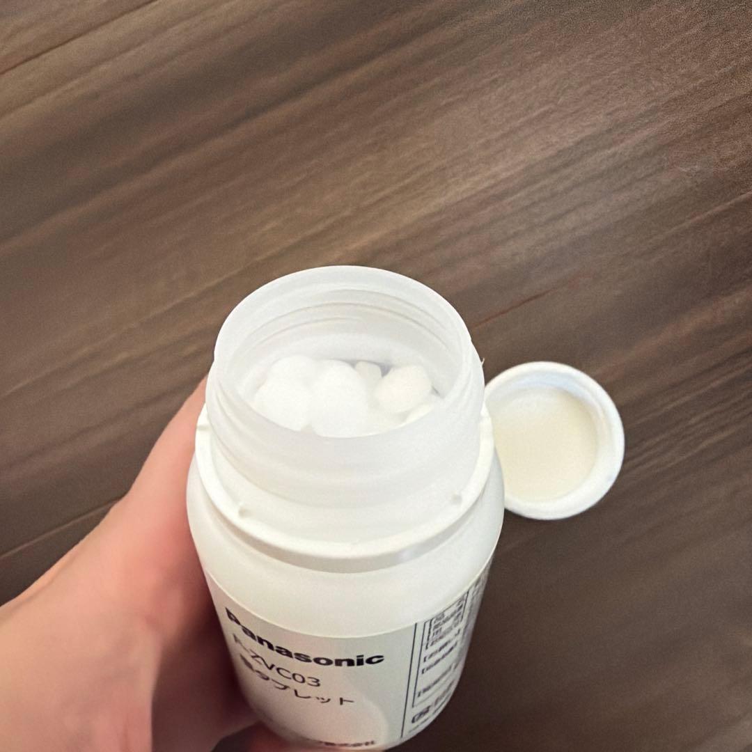 パナソニック ziaino ジアイーノ F-MV4100 2020年製 空間除菌