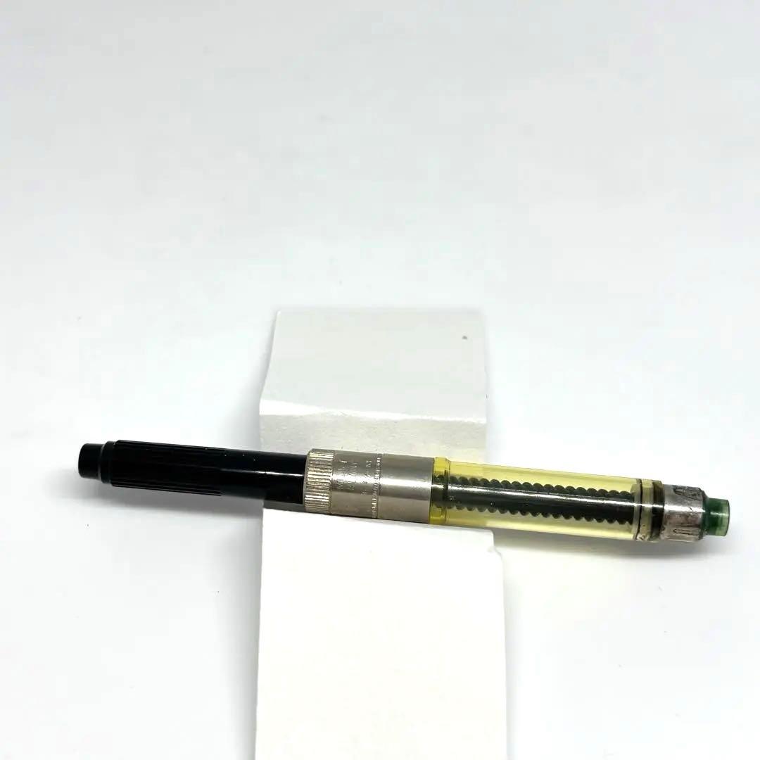 モンブラン マイスターシュテュッククラシック 廃番モデル万年筆＆ボールペン14K