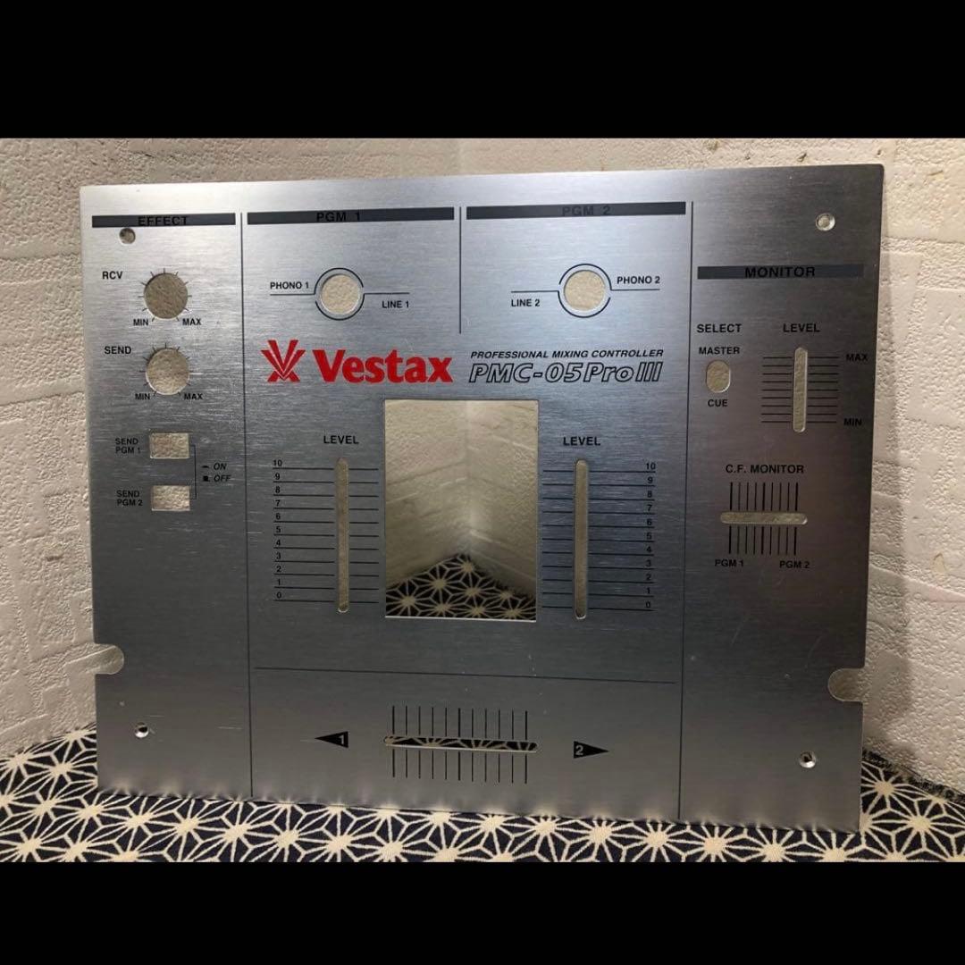 VESTAX ベスタクス　PMC-05ProⅢ フェーダーオーバーホール