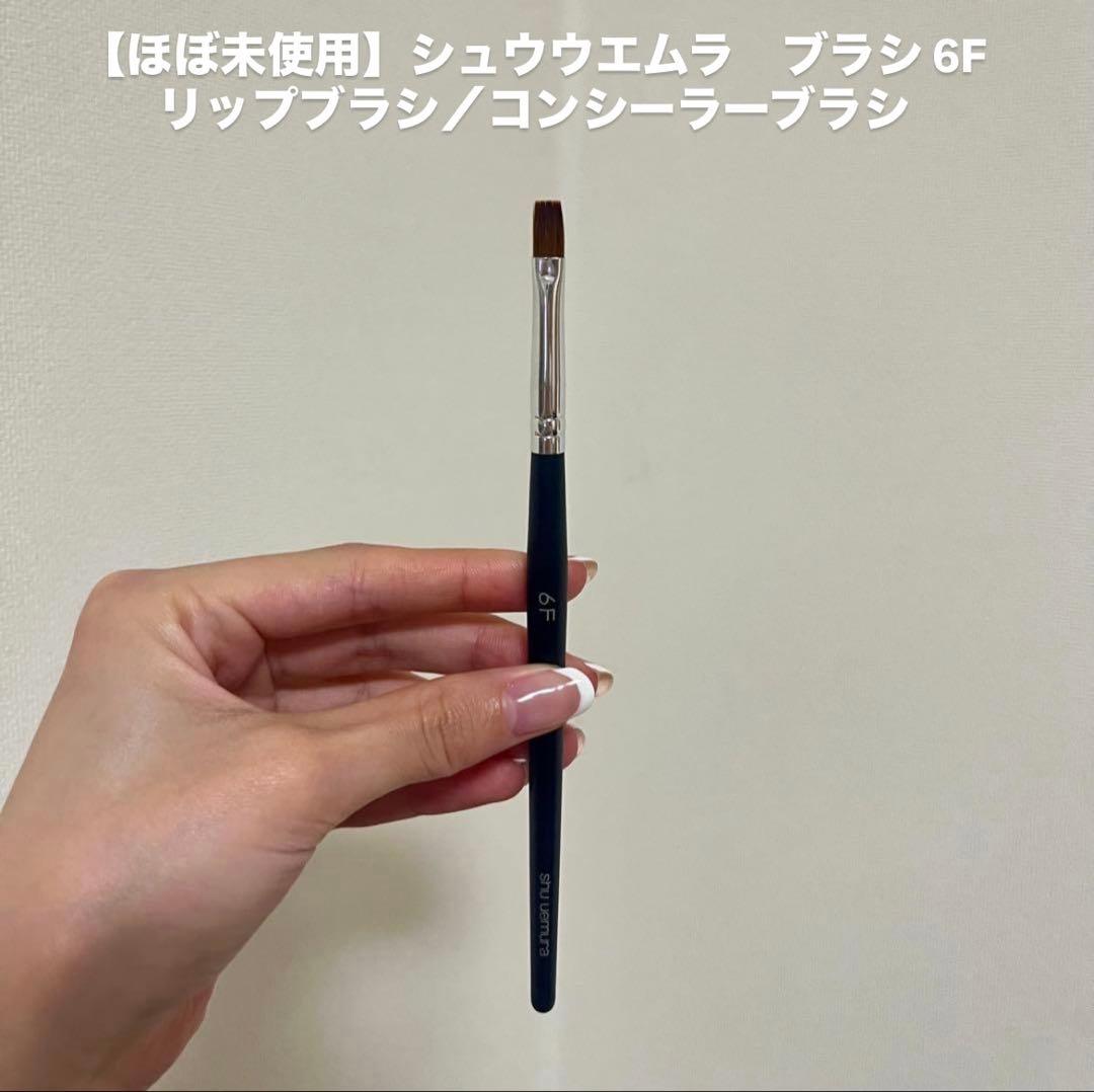yukko-kページ