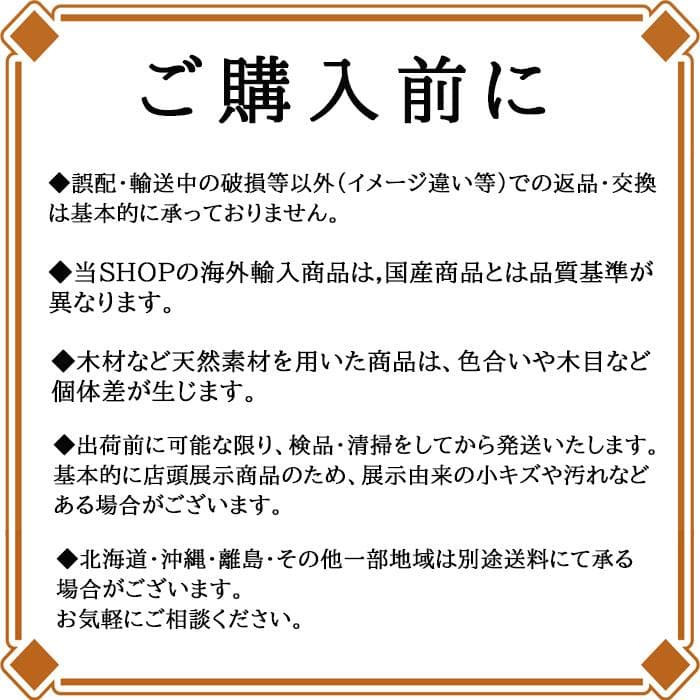 猫脚スツール レトロ風 赤 ヴィンテージ風 かわいい 222-1325-001