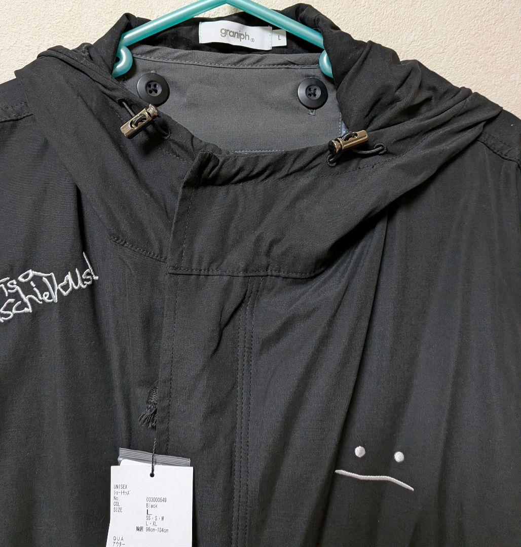 グラニフ　ショートモッズコート　ビューティフルシャドー　Lサイズ　3WAY
