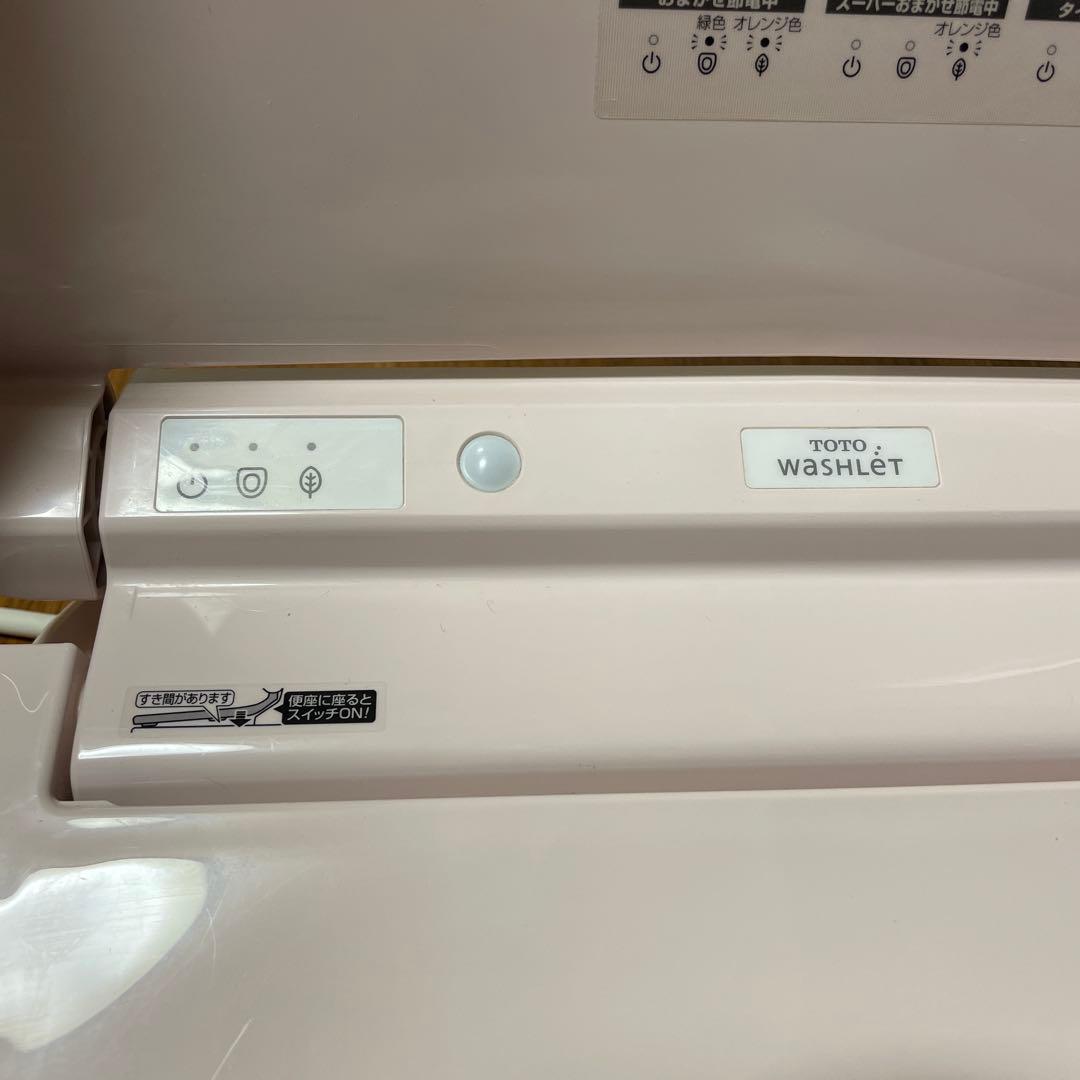 TOTO　ウォシュレットKM　パステルピンク　TCF8M45　#SR2