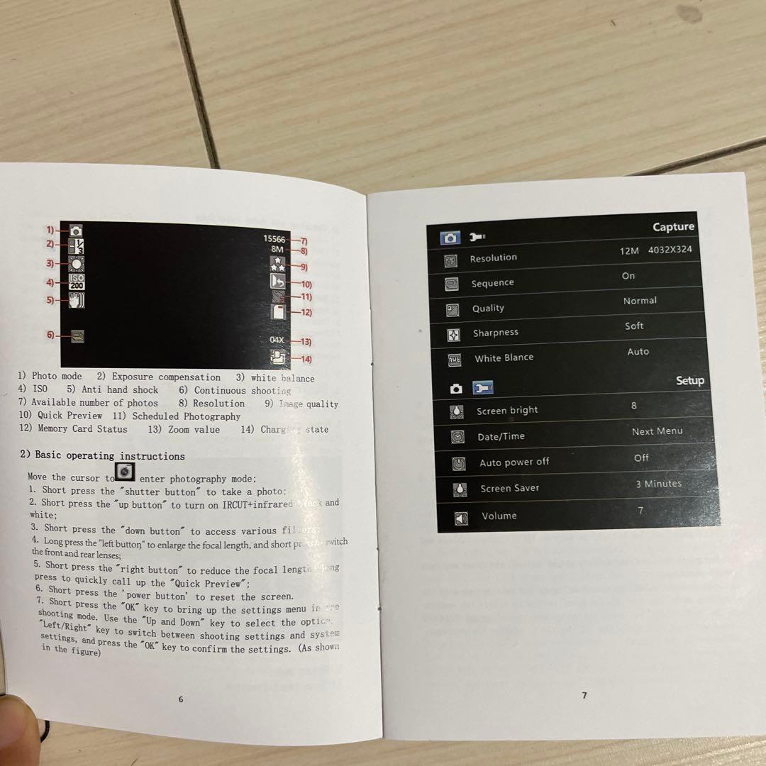 メ　デジタルカメラ 高性能WiFiカメラ 4K録画 新品　値下げ交渉不可