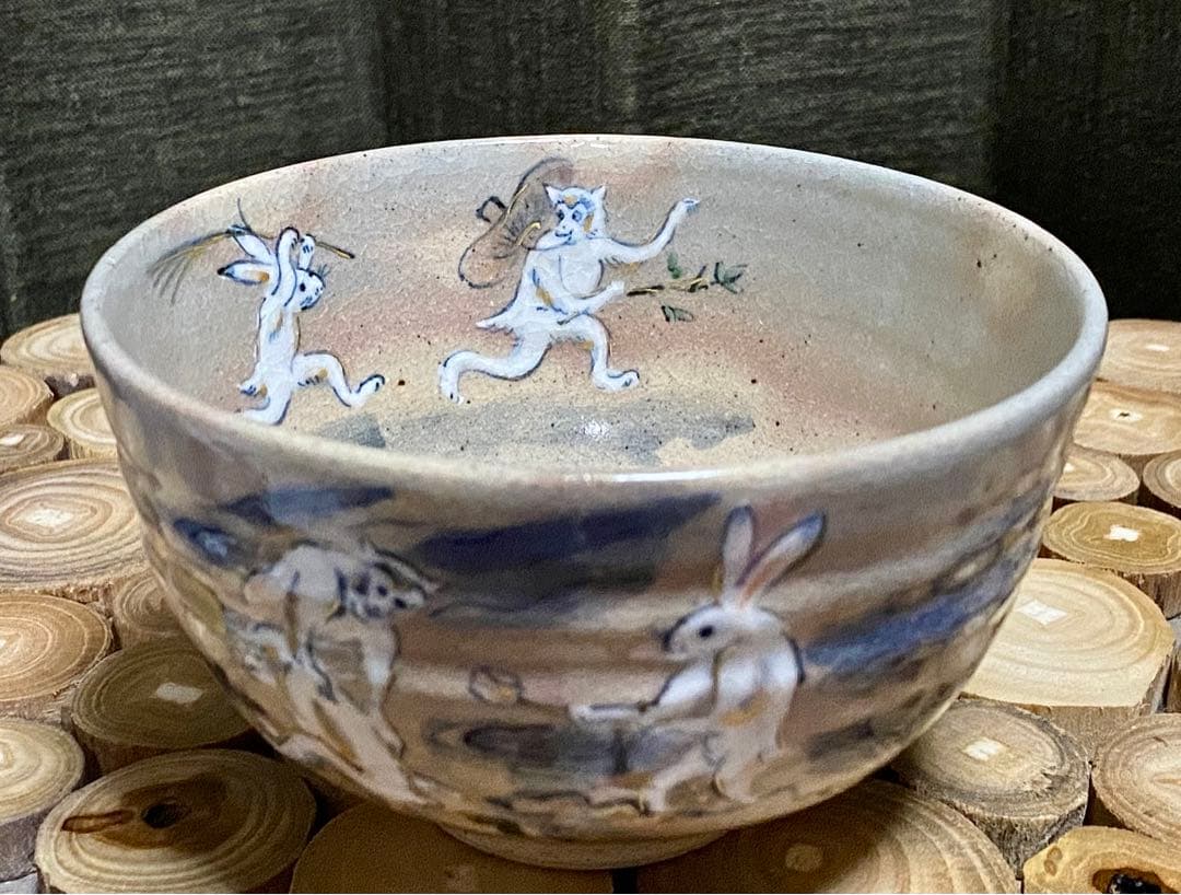 乾山 猿に兎 茶碗 寺尾陶象 造