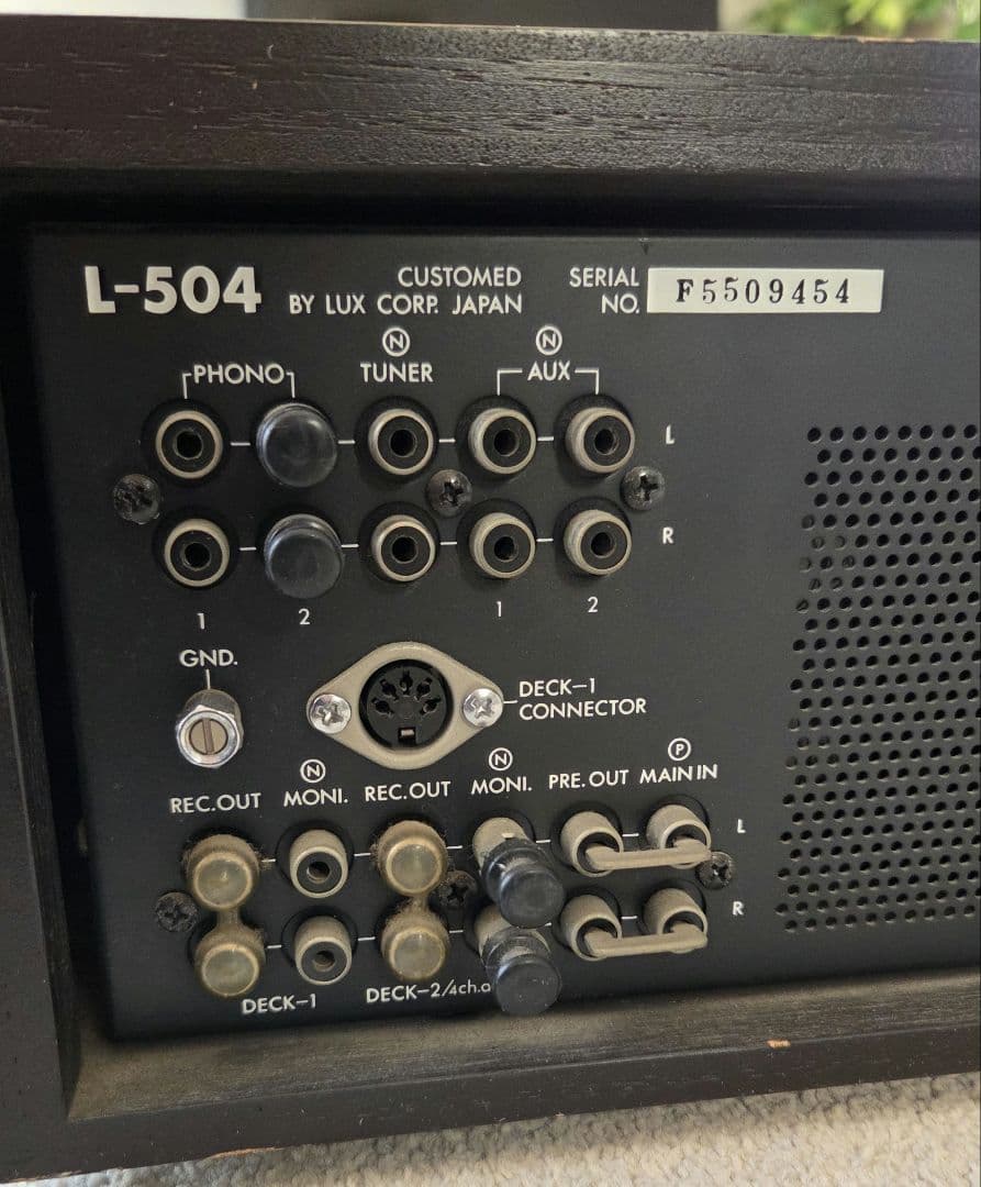 LUXMAN L-504 トランジスタ プリメインアンプ