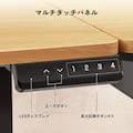 【たくさん良い事がありますようにさん専用】FLEXISPOT　ED1B