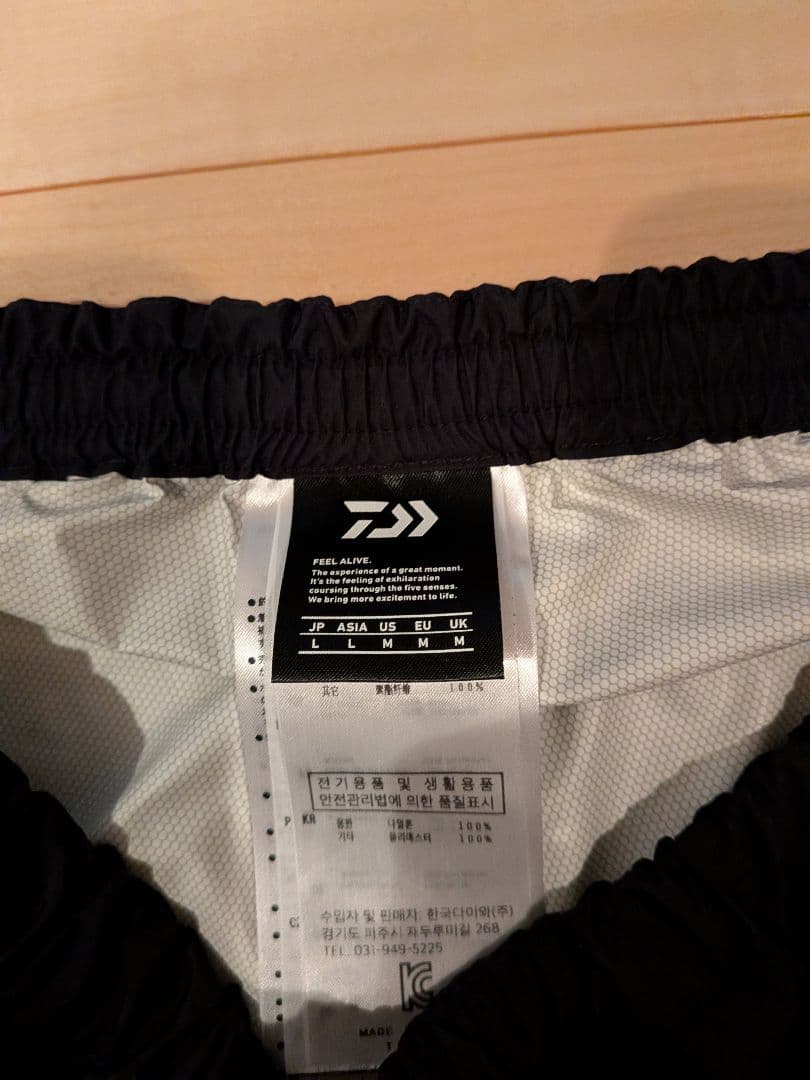 Daiwa 防水 レインウェア セット