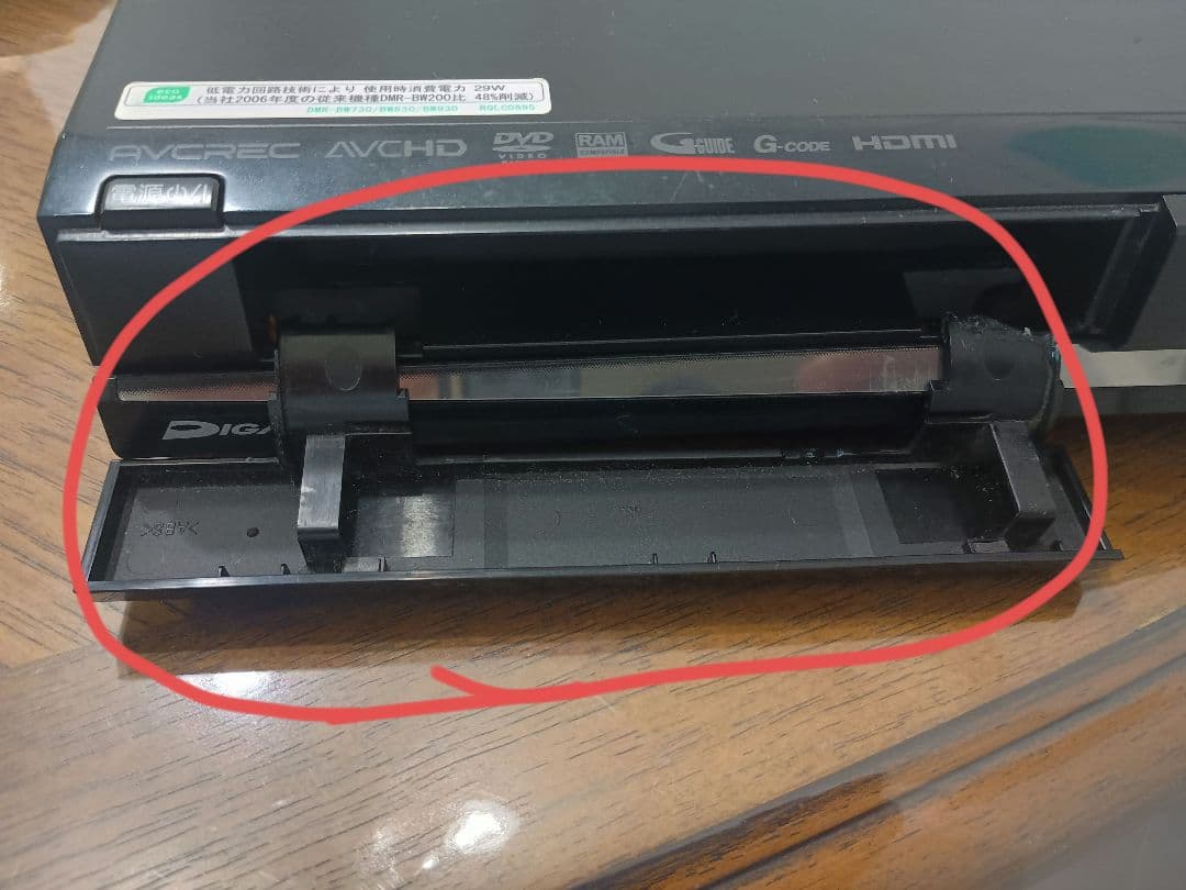 Panasonic DMR-BW730 新品2TB 換装済み 動作品 W録画