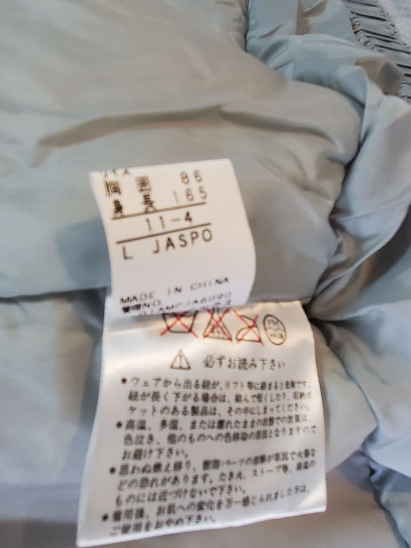 お値打ち＆訳ありphenix スキーウェア上下＆小物セット