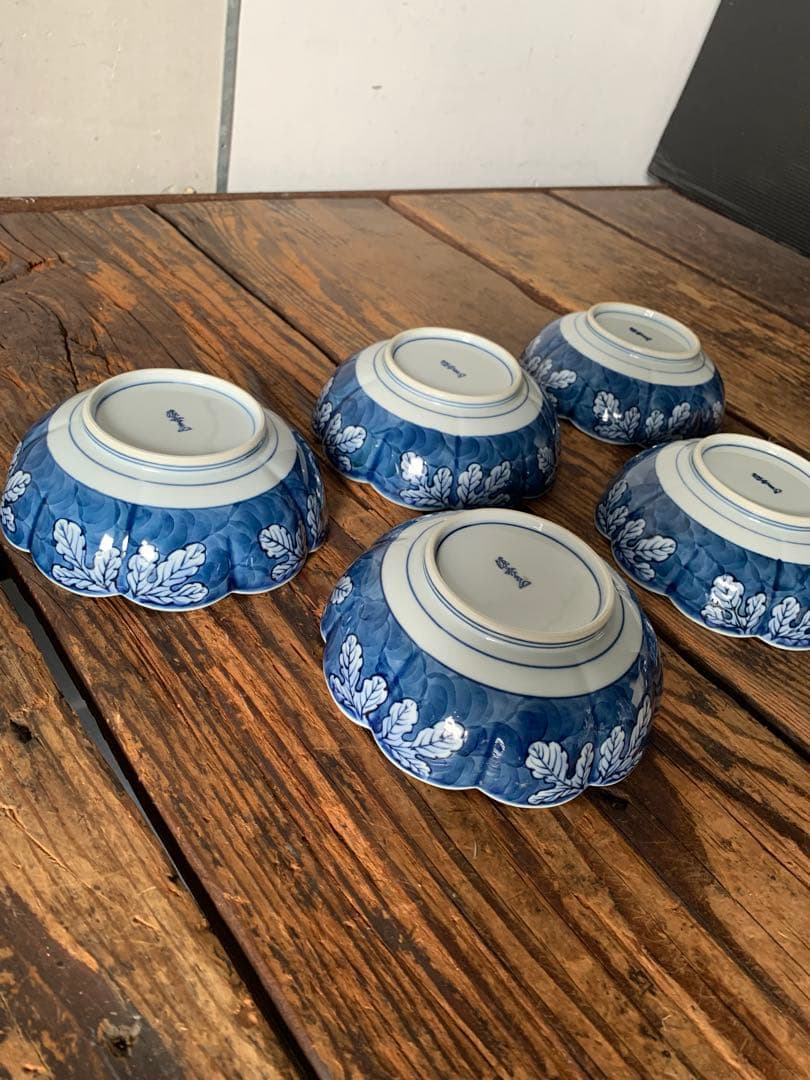 源右衛門窯　染濃菊葉文　中深皿　5枚　セット　和食器　有田焼