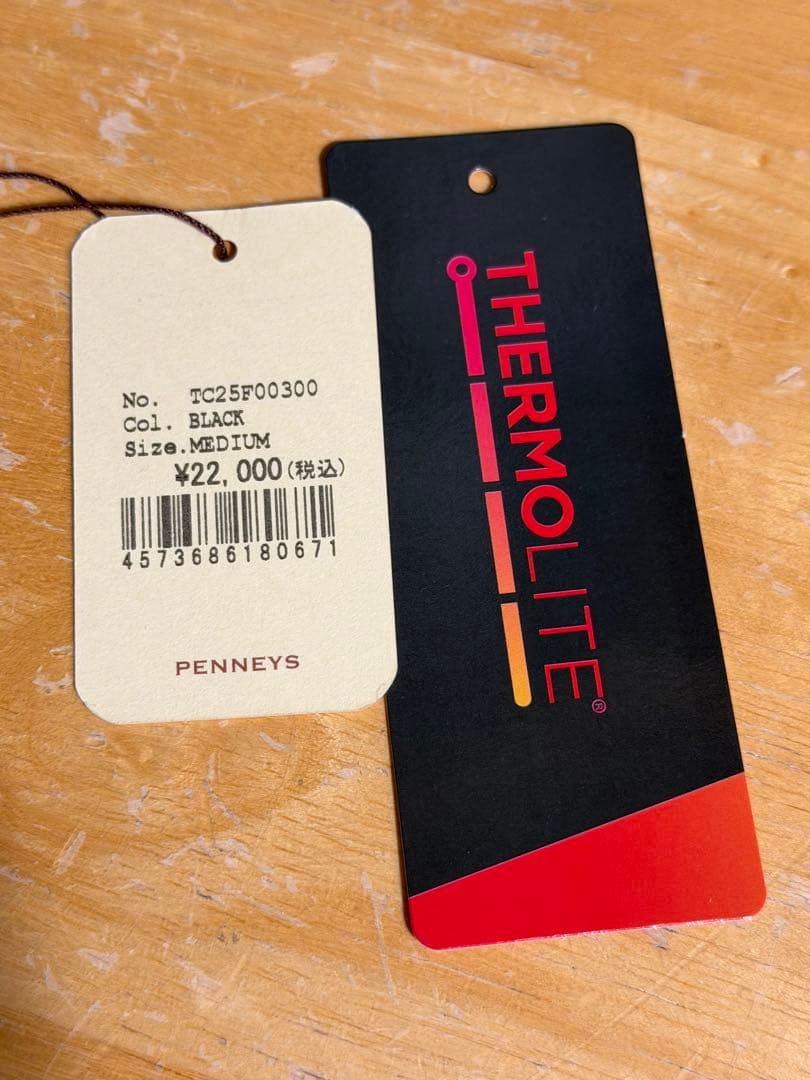 TOWN CRAFT（タウンクラフト）ダービーベストM