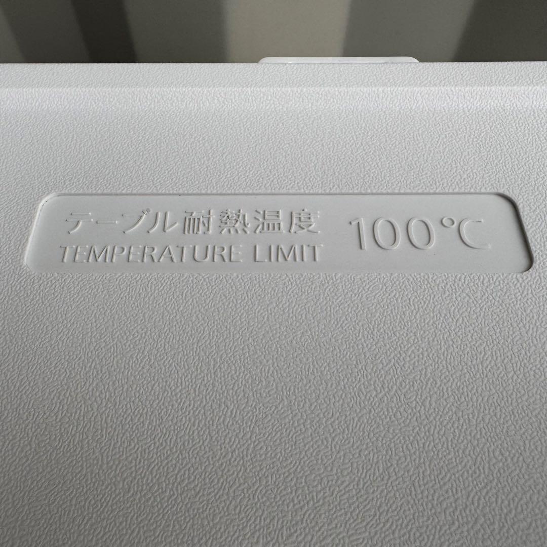 C7543★2022年製美品★シャープ　冷蔵庫　ホワイト 右.左開き　自動霜取り