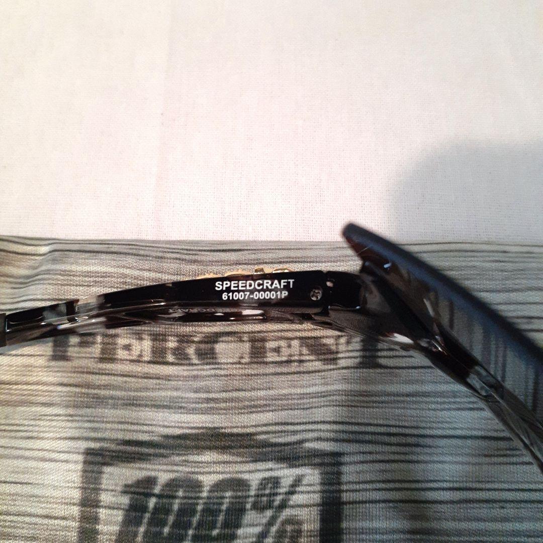 xrlotk 100% SPEEDCRAFT ハリス 2世モデル