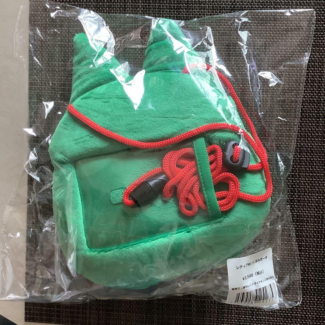 （未開封）浦和レッズ　レディアぬいぐるみポーチ