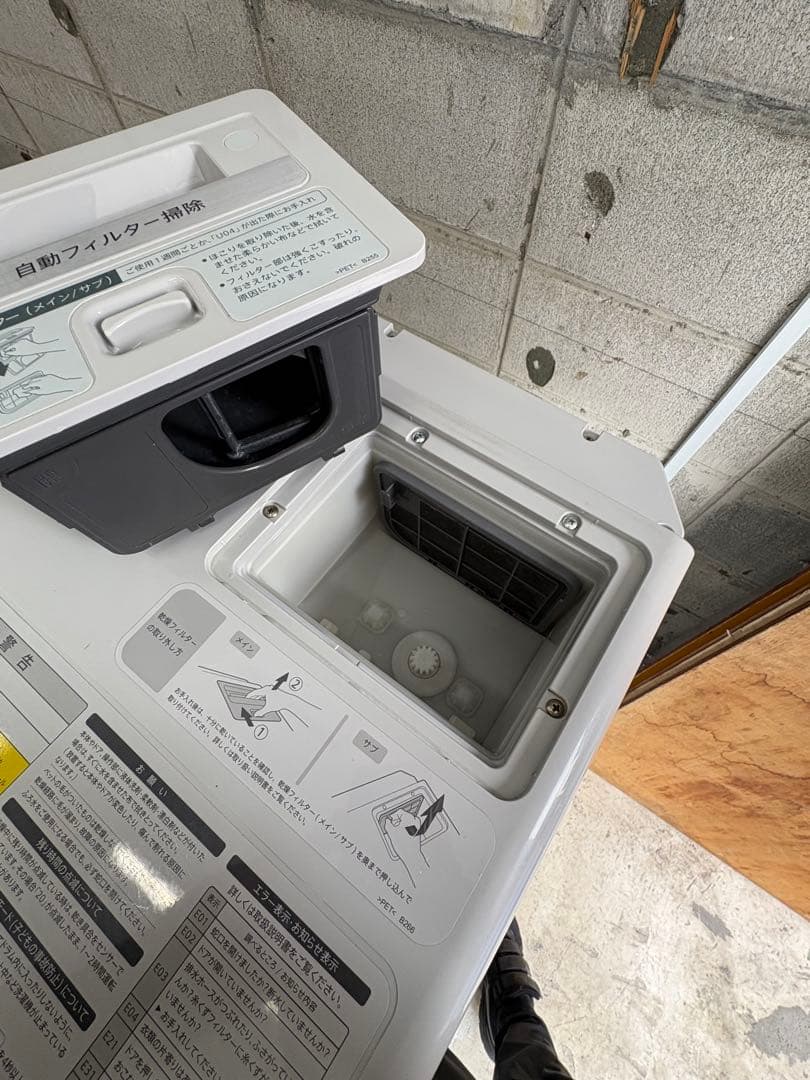 SHARP ES-W111-SR 2018 分解洗浄商品