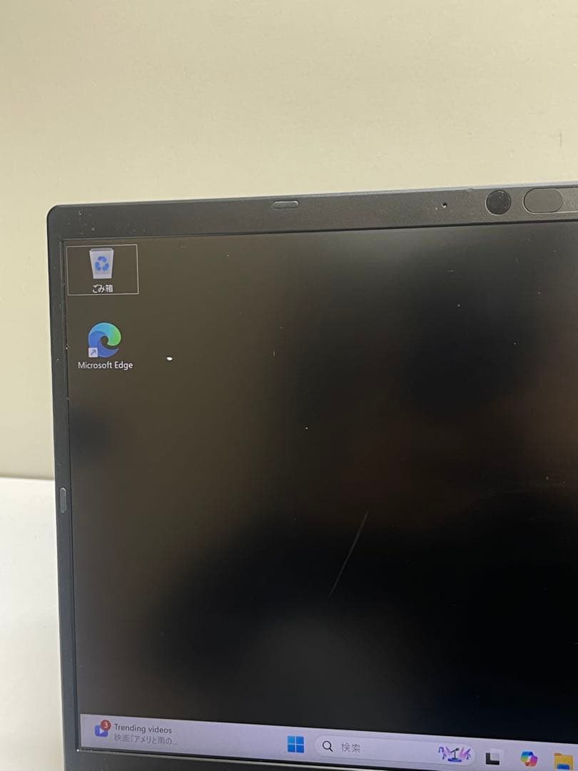 #849 東芝 Dynabook G83/HS i5-1135G7 8GB