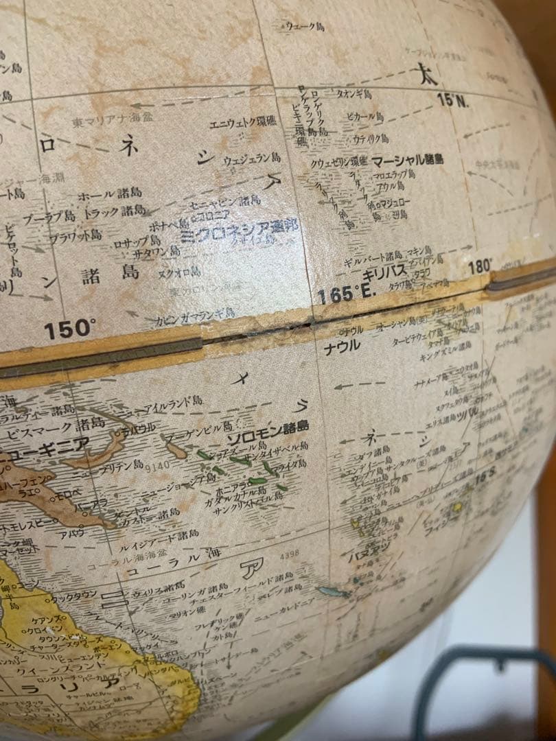 Replogle 地球儀 1970〜80年代製 アメリカ製 日本語表記 木製台座