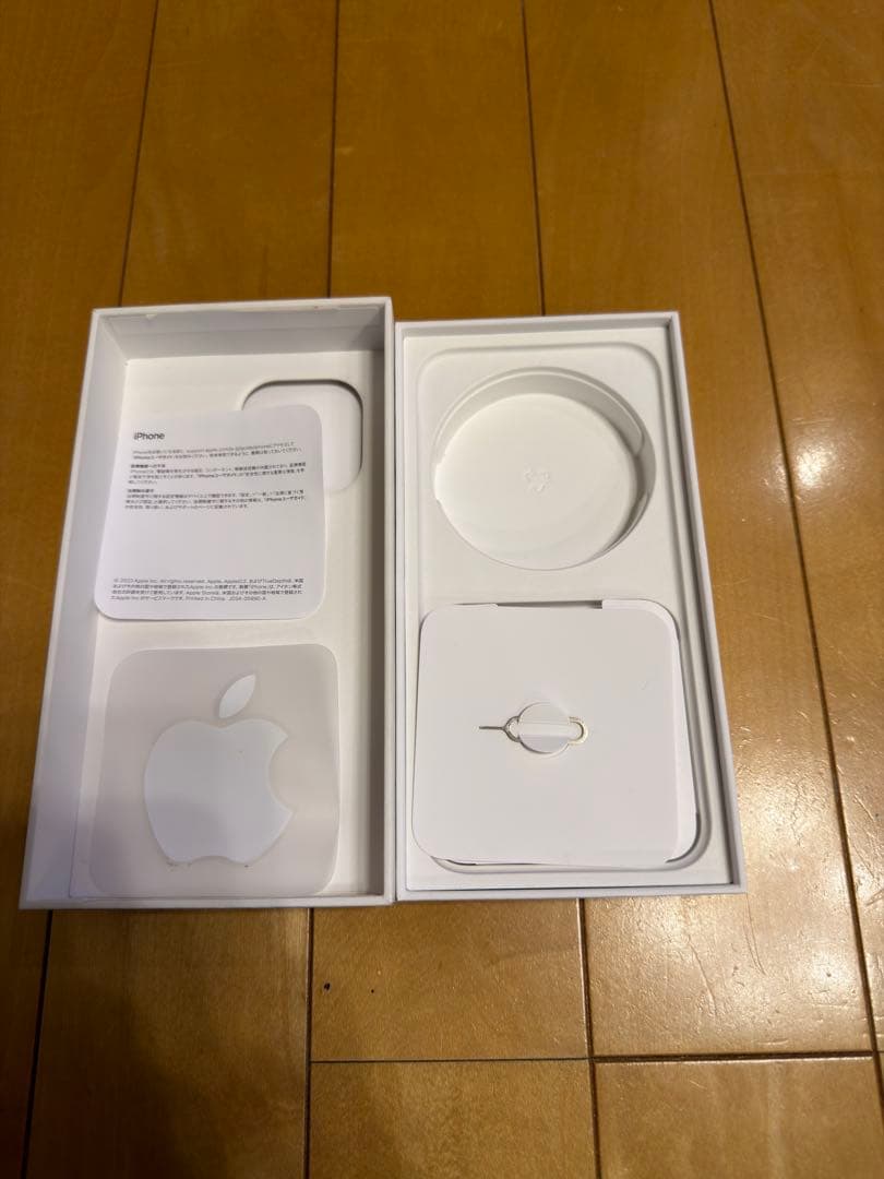 シムフリーiPhone 15 Pro Max 256GB ナチュラルチタニウム