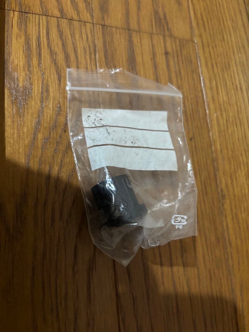 ガンクラフト　バイオレンスジャーク7.2ｆ