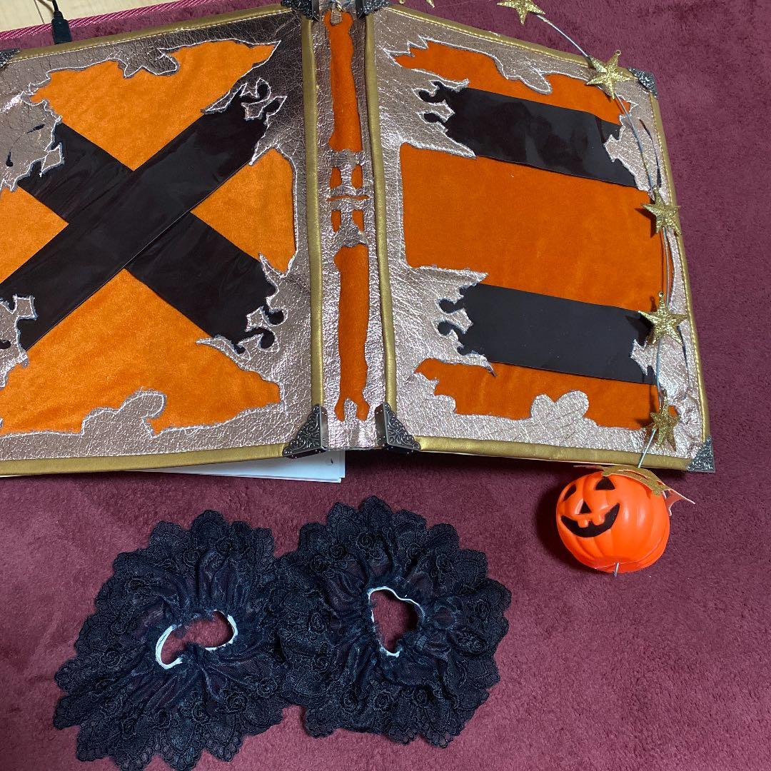 グランブルーファンタジー カリオストロ ハロウィンver